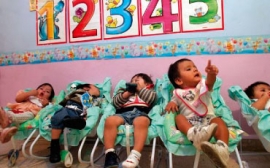 Imagen tomada de: http://job-images.com/55-image/044-image.html