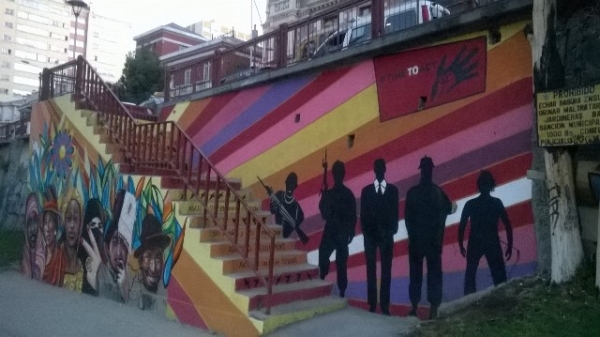 Mural antiviolencia contra la mujer