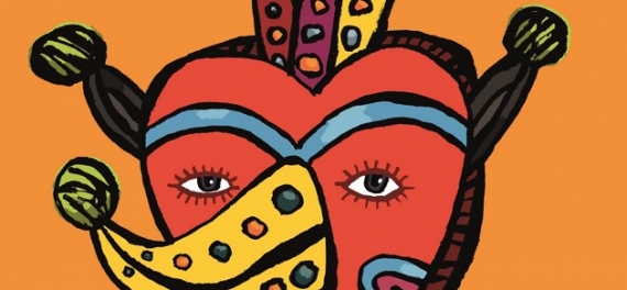 Detalle del afiche diseñado por Frank Arbelo para el Fitaz 2018