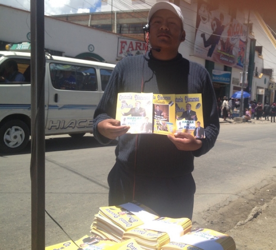 Pierda el miedo por tres bolivianos