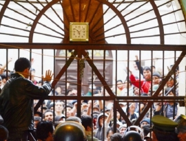 Cärcel de San Pedro, La Paz.