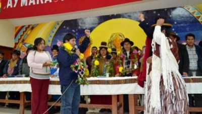 Unibol Jach'a yatiqañ utan arupa, chimpuntäwipa